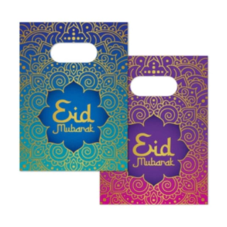 Eid Mubarak Goodiebags