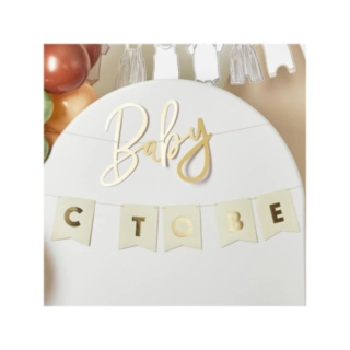 Baby To Be Banner