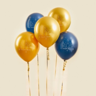 Ramadan Kareem Latexballoner