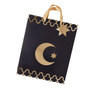 Ramadan Kareem Gavepose