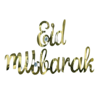 Eid Mubarak Guirlande Guld Glans