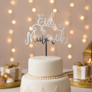 Eid Mubarak Kagetop Sølv
