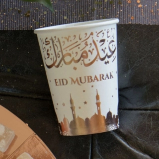 Eid Mubarak Papkrus