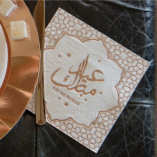 Eid Mubarak Servietter