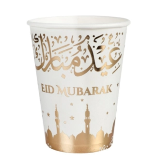 Eid Mubarak Papkrus