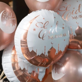 Eid Mubarak Folieballon