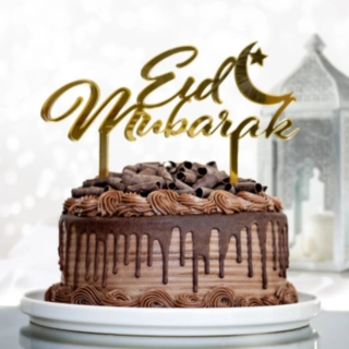 Eid Mubarak Kagetopper Guld