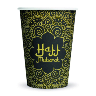 Hajj Mubarak Papkrus Sort/Guld